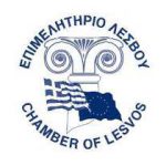 42 - λεσβος